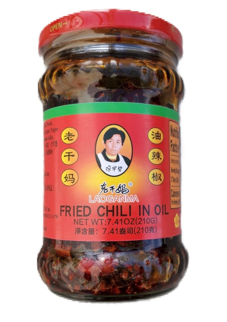 Lao Gan Ma Chili Oils